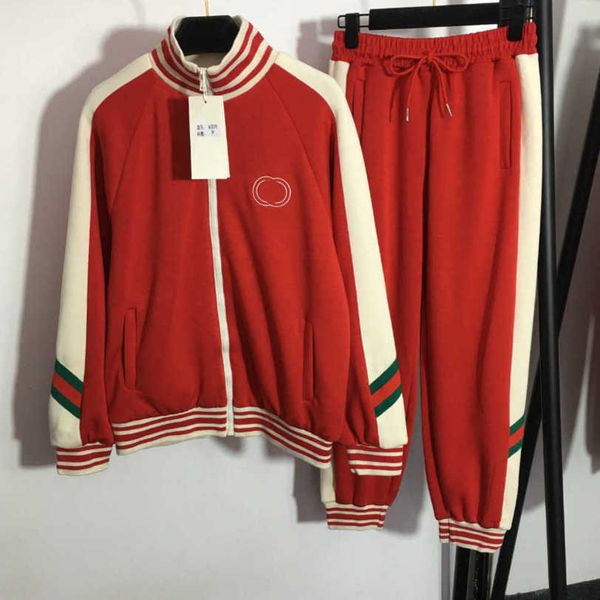 23ss women designer brand sports suit logo embroidered color matching long sleeve zipper coat striped webbing elastic waist casual pants set, Gray
23ss women designer brand sports suit logo embroidered color matching long sleeve zipper coat striped webbing elastic waist casual pants set, Gray