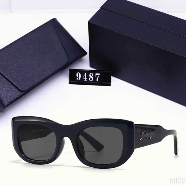 paris home's new ins sun protection balencigas women sunglasses fashion small square sun visors sunglasses for women 22ss, White;black
paris home's new ins sun protection balencigas women sunglasses fashion small square sun visors sunglasses for women 22ss, White;black