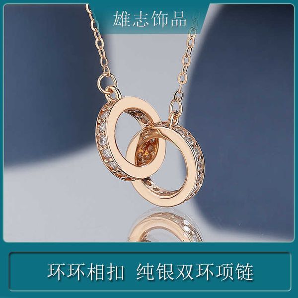 pendant s strands strings 925 sterling silver plating 18k rose gold double women's high grade ornament one shell ring chain necklace
pendant s strands strings 925 sterling silver plating 18k rose gold double women's high grade ornament one shell ring chain necklace