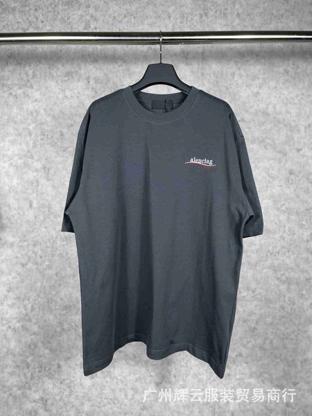 plush t shirt designer luxury coats balciga b 's correct version classic coke embroidered short tshirt fashion american half sleeve, Black
plush t shirt designer luxury coats balciga b 's correct version classic coke embroidered short tshirt fashion american half sleeve, Black