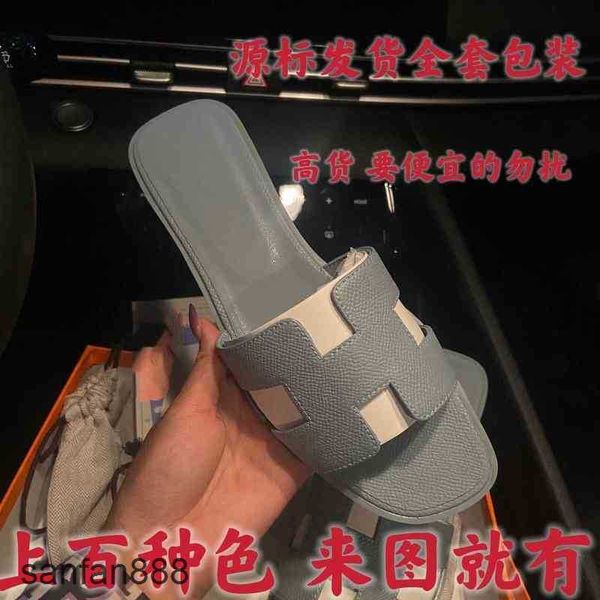 original designer hemres slippers luxury sandal 2023 summer classic versatile slippers macarone large sandals women's flat shoes thick, Black
original designer hemres slippers luxury sandal 2023 summer classic versatile slippers macarone large sandals women's flat shoes thick, Black