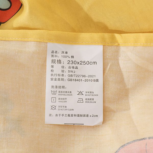 fashion simple quilt cover xxr cotton solid color christmas quilt cover belk bedspreads 52
fashion simple quilt cover xxr cotton solid color christmas quilt cover belk bedspreads 52
