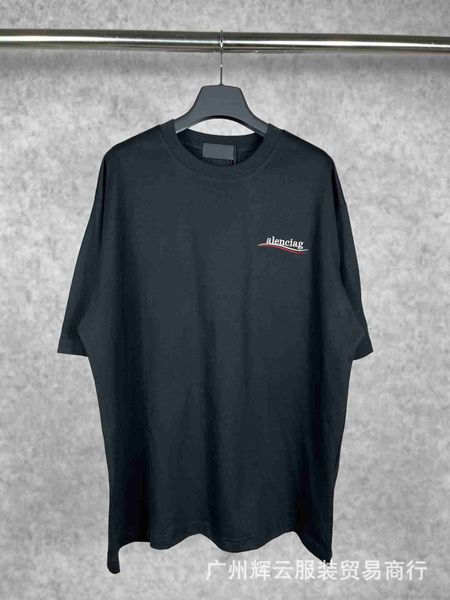 plush t shirt designer luxury coats balciga b 's correct version classic coke embroidered short tshirt fashion american half sleeve 3og, Black
plush t shirt designer luxury coats balciga b 's correct version classic coke embroidered short tshirt fashion american half sleeve 3og, Black