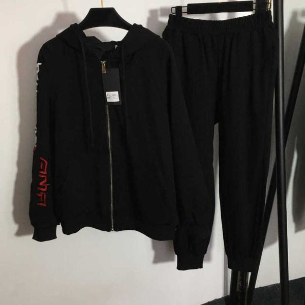 23ss designer women brand sports suit embroidered alphabet long-sleeved hooded zipper coat elastic waist cinched feet casual trousers set wo, Gray
23ss designer women brand sports suit embroidered alphabet long-sleeved hooded zipper coat elastic waist cinched feet casual trousers set wo, Gray