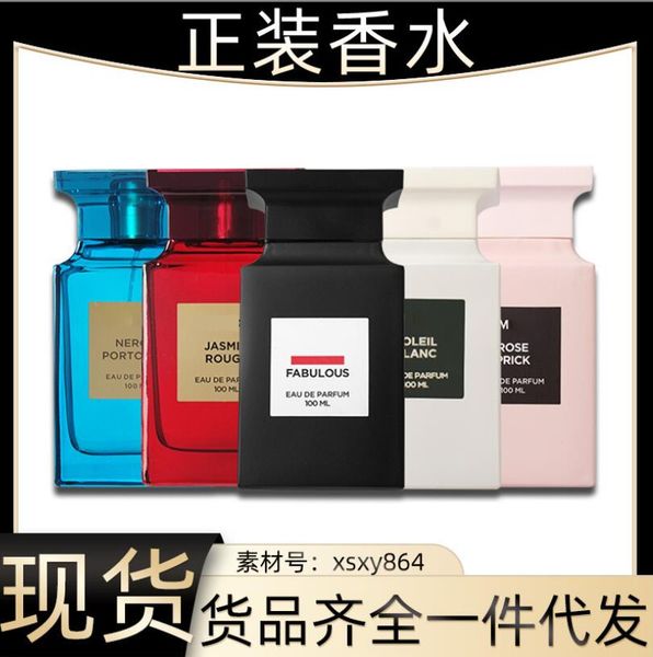 anti-perspirant deodorant neutral per classic spray edp vanille fatale 100ml oriental vanilla long lasting charming fragrance fast d dhwzo
anti-perspirant deodorant neutral per classic spray edp vanille fatale 100ml oriental vanilla long lasting charming fragrance fast d dhwzo