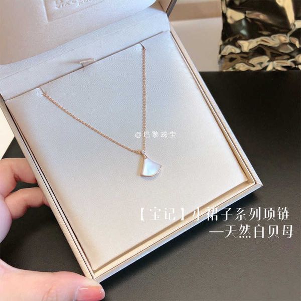 pendant necklaces strands strings b jiabao white fritillaria skirt fan necklace 925 silver can set 18k real gold chain
pendant necklaces strands strings b jiabao white fritillaria skirt fan necklace 925 silver can set 18k real gold chain