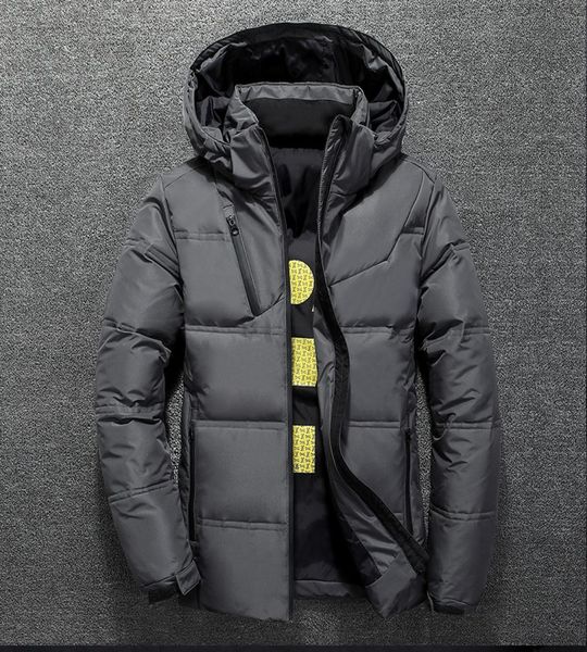 new white duck down jacket men winter warm solid color hooded down coats thick duck parka male thickening hoodie outdoor coat7487535, Black;brown
new white duck down jacket men winter warm solid color hooded down coats thick duck parka male thickening hoodie outdoor coat7487535, Black;brown