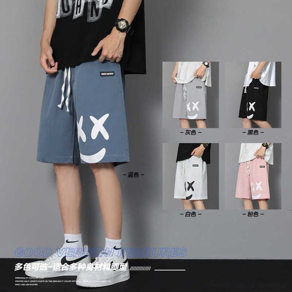men's shorts work shorts men's printed quick drying casual wear beach pants straight tube loose sports pants, White;black
men's shorts work shorts men's printed quick drying casual wear beach pants straight tube loose sports pants, White;black
