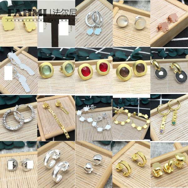 fahmi s925 sterling silver ear buckle 2022 new earrings female sweet and cool high-end personality simple heart-shaped ear jewelry, Golden;silver
fahmi s925 sterling silver ear buckle 2022 new earrings female sweet and cool high-end personality simple heart-shaped ear jewelry, Golden;silver