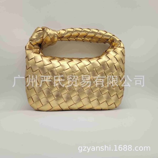 botega venates jodie mini teen intrecciato pouch woven dumpling women's autumn and winter fashion versatile one shoulder crossbody bag
botega venates jodie mini teen intrecciato pouch woven dumpling women's autumn and winter fashion versatile one shoulder crossbody bag