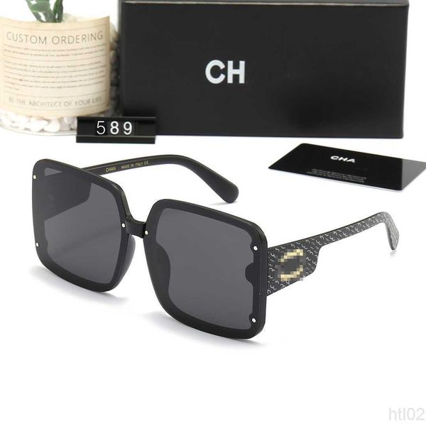 luxury designer channel sunglasses chanei sunglasses mens womens fashion sunglasses 2023 new polarized trend toad mirror holiday sunglasses, White;black
luxury designer channel sunglasses chanei sunglasses mens womens fashion sunglasses 2023 new polarized trend toad mirror holiday sunglasses, White;black
