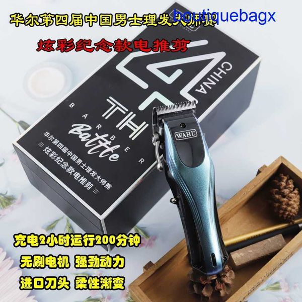 original 9a hairdresser online store wall electric hair conditioner oil head gradual american push engraving whitener pbbq
original 9a hairdresser online store wall electric hair conditioner oil head gradual american push engraving whitener pbbq