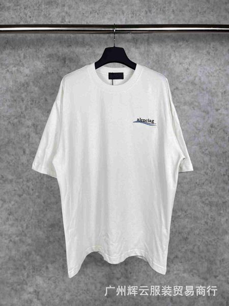 plush t shirt designer luxury coats balciga b 's correct version classic coke embroidered short tshirt fashion american half sleeve 2yw, Black
plush t shirt designer luxury coats balciga b 's correct version classic coke embroidered short tshirt fashion american half sleeve 2yw, Black
