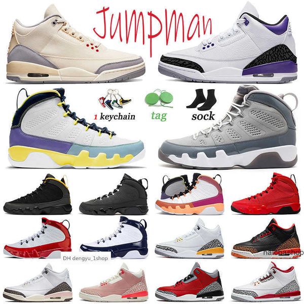 chile red 9 shady 3 basketball shoes jumpman men women neapolitan 3s dark iris space jam 9s muslin sports particle grey dese air jorden jord, Black
chile red 9 shady 3 basketball shoes jumpman men women neapolitan 3s dark iris space jam 9s muslin sports particle grey dese air jorden jord, Black