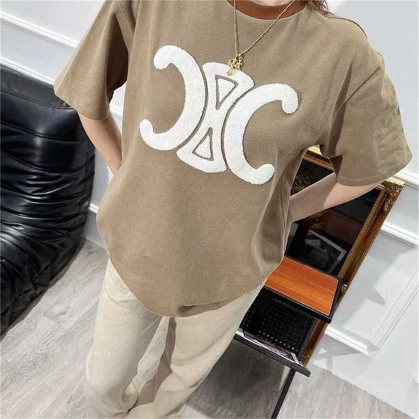 80% off factory outlet online autumn winter new classic triumph towel embroidery men's women's thick brushed casual versatile t-sh, White
80% off factory outlet online autumn winter new classic triumph towel embroidery men's women's thick brushed casual versatile t-sh, White