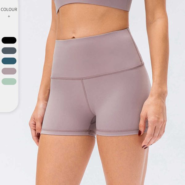 active shorts women's shorts yoga high elastic sports yoga shorts women's nude double-sided skin friendly running training high wa
active shorts women's shorts yoga high elastic sports yoga shorts women's nude double-sided skin friendly running training high wa