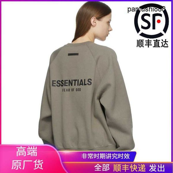 foggg casual sweater premium original essen sweater round neck fashion loose fogg high street thin fleece spring and autumn, Black
foggg casual sweater premium original essen sweater round neck fashion loose fogg high street thin fleece spring and autumn, Black