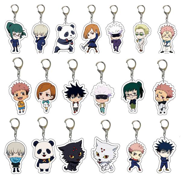 key rings wholesale anime jujutsu kaisen acrylic keychain gojo satoru yuji itadori ryomen double sided figure keyring jewelry 20pcslot 23032, Slivery;golden
key rings wholesale anime jujutsu kaisen acrylic keychain gojo satoru yuji itadori ryomen double sided figure keyring jewelry 20pcslot 23032, Slivery;golden
