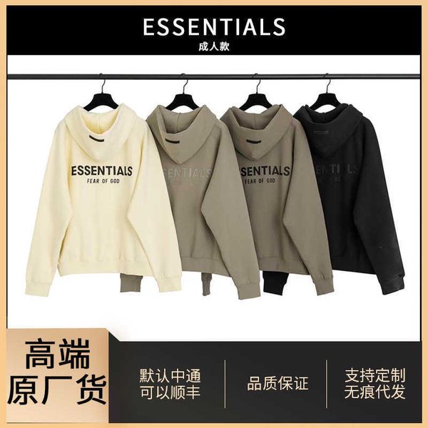 foggg classic hoodie fogg double thread essen fashion brand high street loose large hooded sweater couple coat men, Black
foggg classic hoodie fogg double thread essen fashion brand high street loose large hooded sweater couple coat men, Black