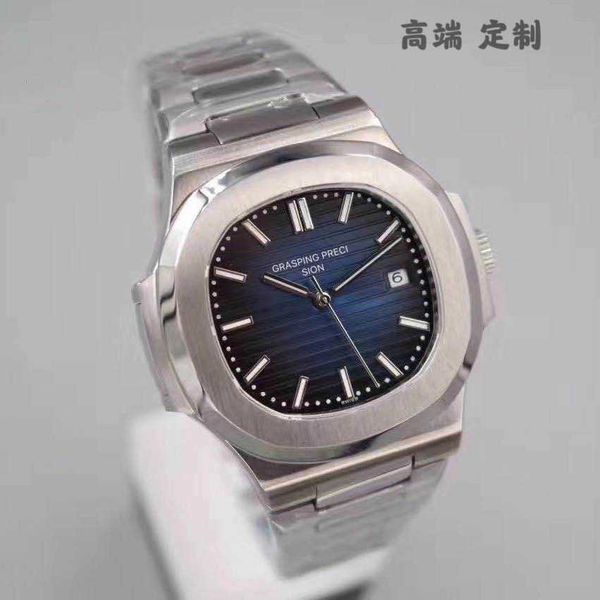 mechanical men women square watch men's nautilus luxury petaks philipees classic swiss fully automatic movement series leather steel ba, Slivery;black
mechanical men women square watch men's nautilus luxury petaks philipees classic swiss fully automatic movement series leather steel ba, Slivery;black