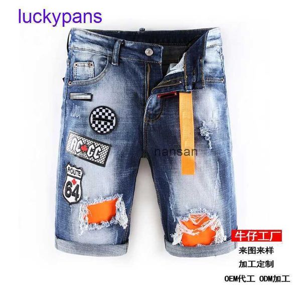 tattered d2 dsq dsquare torn original edition 8a paint jeans for sale men's summer new patch patchwork elastic denim pants spray black, Blue
tattered d2 dsq dsquare torn original edition 8a paint jeans for sale men's summer new patch patchwork elastic denim pants spray black, Blue