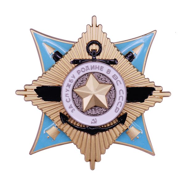 pendant soviet military order "for service to the homeland of ussr" rare cccp russian award copy 230321, Silver
pendant soviet military order "for service to the homeland of ussr" rare cccp russian award copy 230321, Silver