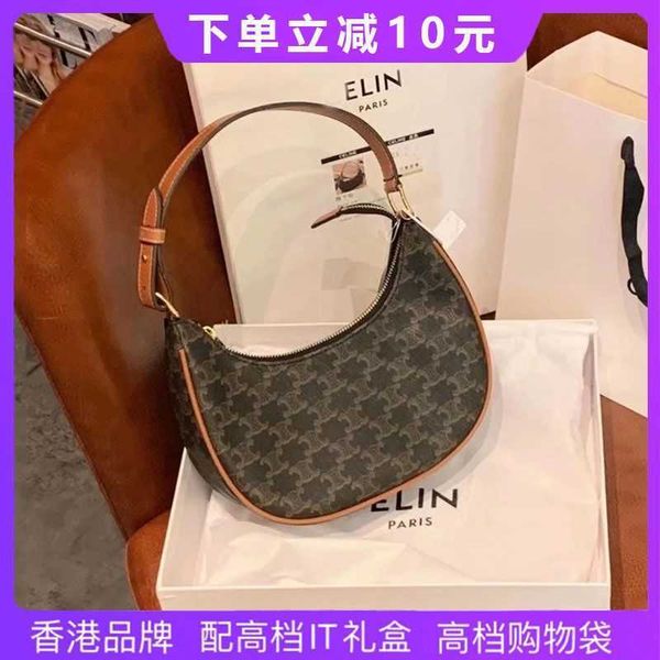 designer bags celybag women's autumn and winter french texture design handheld shoulder triumphal underarm
designer bags celybag women's autumn and winter french texture design handheld shoulder triumphal underarm