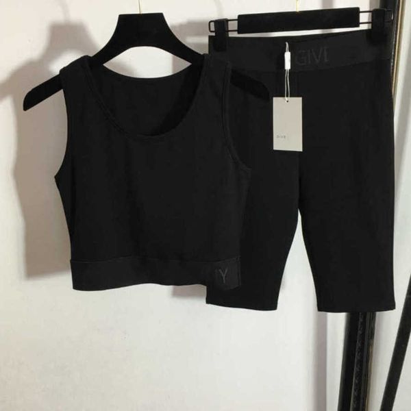 23ss women brand designer yoga sports suit monogram print slim vest stretch slim five cent shorts womens clothing a1, Gray
23ss women brand designer yoga sports suit monogram print slim vest stretch slim five cent shorts womens clothing a1, Gray
