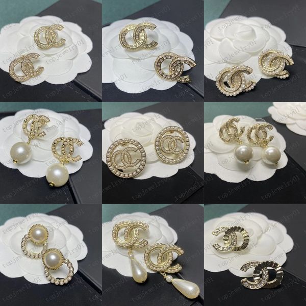 2022 18k gold plated brand designers double letters stud clip chain geometric famous women 925 silver crystal rhinestone earring wedding par, Golden;silver
2022 18k gold plated brand designers double letters stud clip chain geometric famous women 925 silver crystal rhinestone earring wedding par, Golden;silver