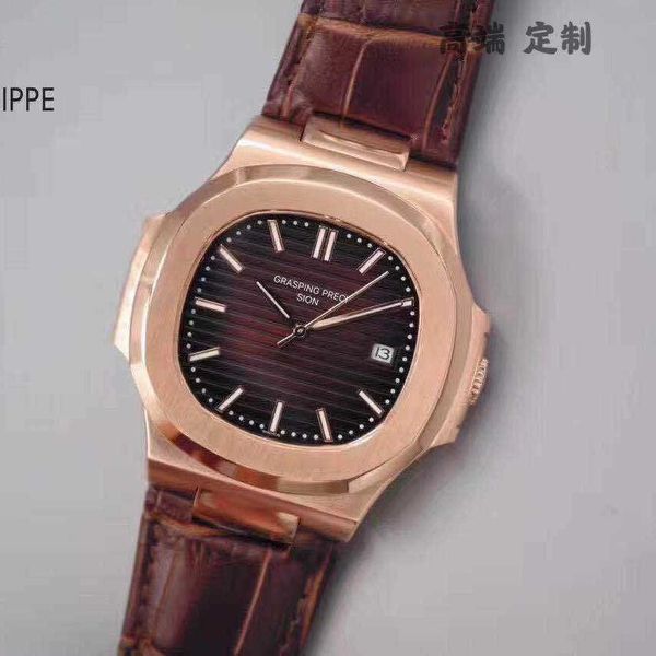 nautilus men women square watch men's luxury mechanical petaks philipees classic swiss fully automatic movement series leather steel ba, Slivery;black
nautilus men women square watch men's luxury mechanical petaks philipees classic swiss fully automatic movement series leather steel ba, Slivery;black