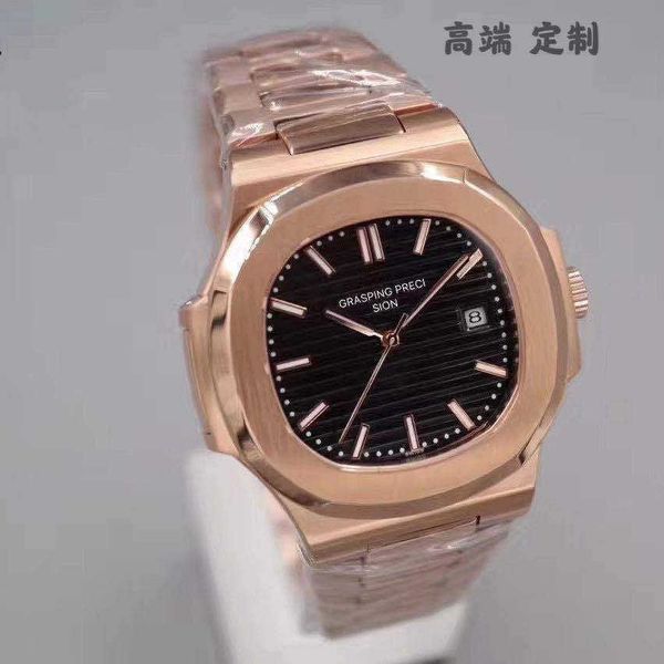 mechanical watch men's luxury men square nautilus women petaks philipees classic swiss fully automatic movement series leather steel ba, Slivery;black
mechanical watch men's luxury men square nautilus women petaks philipees classic swiss fully automatic movement series leather steel ba, Slivery;black