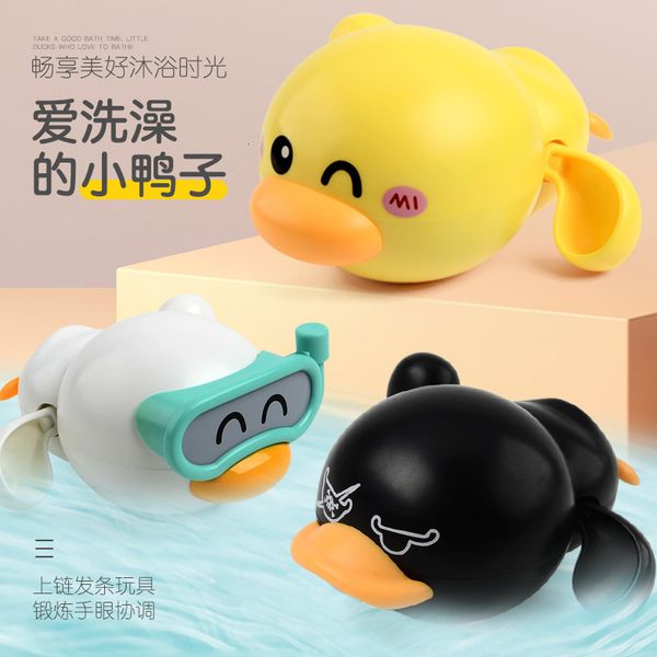 bath toys bathroom bath shower baby clockwork swimming children play water cute little duck tortoise bathing bathtub toys for kid gifts 2303
bath toys bathroom bath shower baby clockwork swimming children play water cute little duck tortoise bathing bathtub toys for kid gifts 2303