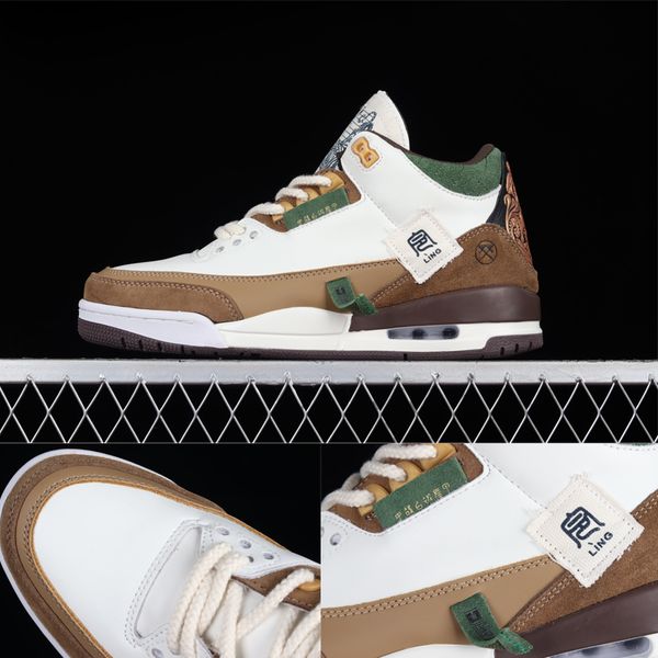 shoes jumpman 3 black pine green metallic brown 398614-500 men women sports sneakers
shoes jumpman 3 black pine green metallic brown 398614-500 men women sports sneakers
