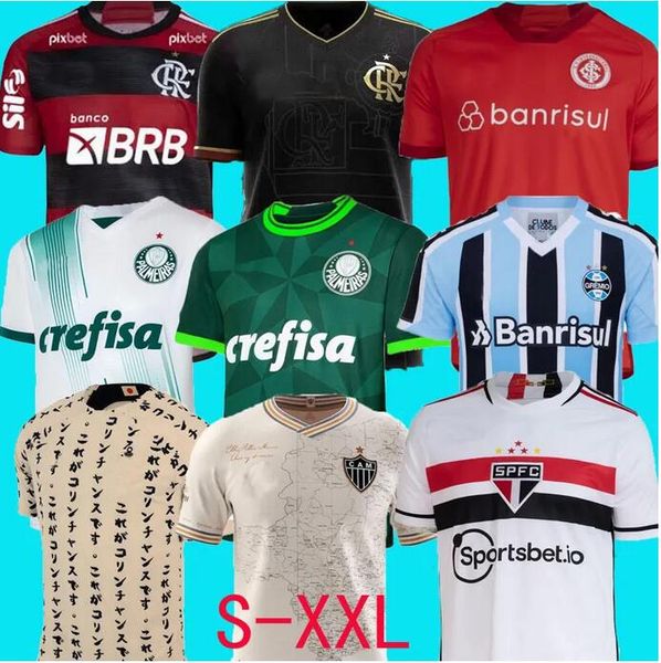 gerson flamengo soccer jerseys 2023 2024 sc internacional final palmeiras corinthian gabi 23 24 football shirts sao paulo de arrascaeta grem, Black;yellow
gerson flamengo soccer jerseys 2023 2024 sc internacional final palmeiras corinthian gabi 23 24 football shirts sao paulo de arrascaeta grem, Black;yellow