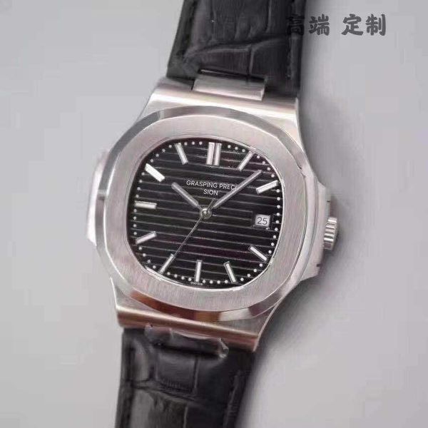 nautilus men square women mechanical watch men's luxury petaks philipees classic swiss fully automatic movement series leather steel ba, Slivery;black
nautilus men square women mechanical watch men's luxury petaks philipees classic swiss fully automatic movement series leather steel ba, Slivery;black