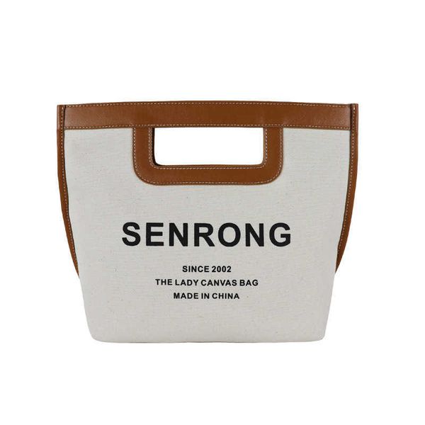 small fashion handbag casual versatile letter canvas handbag canvas combination pu leather handbag 230322
small fashion handbag casual versatile letter canvas handbag canvas combination pu leather handbag 230322