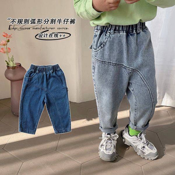 jeans thread baby spring autumn jeans pants for boys children kids trousers clothing teenagers gift home outdoor 230322, Blue
jeans thread baby spring autumn jeans pants for boys children kids trousers clothing teenagers gift home outdoor 230322, Blue