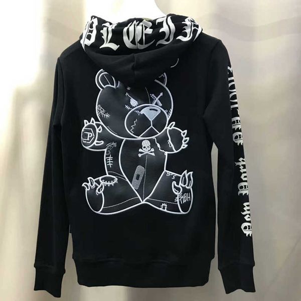 men's hoodies philip planck street fashion embroidery bear men's zipper coat men's, Black
men's hoodies philip planck street fashion embroidery bear men's zipper coat men's, Black