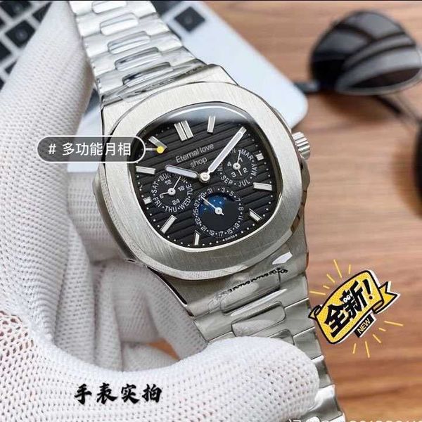 nautilus men women watch business luxury mechanical square petaks philipees fashion classic moon phase men's multifunctional fully auto, Slivery;black
nautilus men women watch business luxury mechanical square petaks philipees fashion classic moon phase men's multifunctional fully auto, Slivery;black