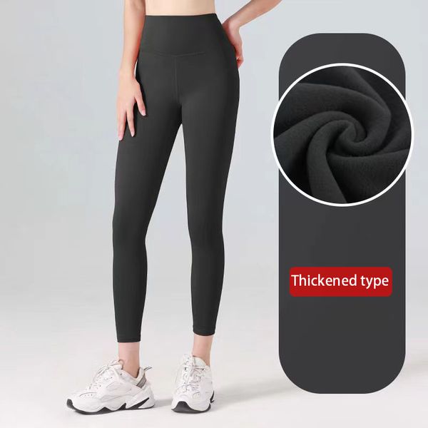 women's pants designer yoga pants solid color leggings sports high waist yoga leggings pant gym wear elastic fitness lady tights
women's pants designer yoga pants solid color leggings sports high waist yoga leggings pant gym wear elastic fitness lady tights