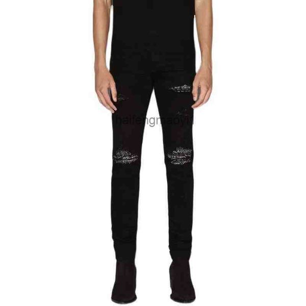 mens jeans designer new wash water black hole used cashew blossom elastic slim fit jeans men's and women's high street, Blue
mens jeans designer new wash water black hole used cashew blossom elastic slim fit jeans men's and women's high street, Blue