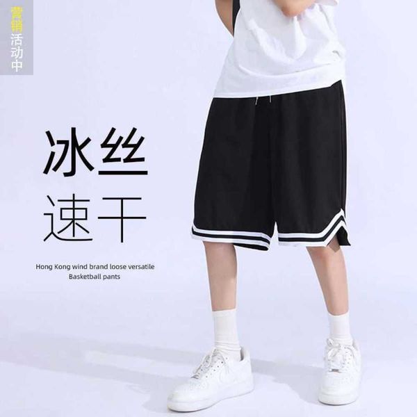 basketball pants shorts loose large quick dry american men's mesh ice silk beach fitness sports capris, White;black
basketball pants shorts loose large quick dry american men's mesh ice silk beach fitness sports capris, White;black