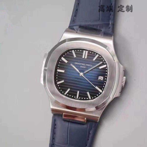 women watch men's luxury mechanical square nautilus men petaks philipees classic swiss fully automatic movement series leather steel ba, Slivery;black
women watch men's luxury mechanical square nautilus men petaks philipees classic swiss fully automatic movement series leather steel ba, Slivery;black