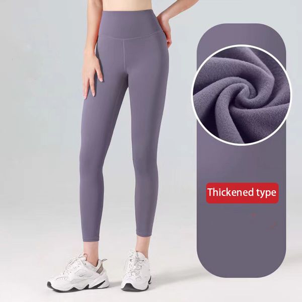 designer womens leggings yoga knee length women gym legging high waist pant elastic fitness lady outdoor sport
designer womens leggings yoga knee length women gym legging high waist pant elastic fitness lady outdoor sport