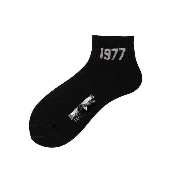 new 23ss socks 2023 men's spring summer season 7 double-line designer 1977 weed wholesale mens womens 21 essentialhoodie472, Black
new 23ss socks 2023 men's spring summer season 7 double-line designer 1977 weed wholesale mens womens 21 essentialhoodie472, Black