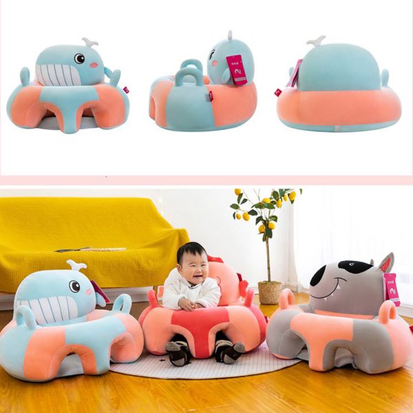 dining chairs seats 1pc baby floor sitting chair cover baby plush animal shaped support sofa cover learn to sit feeding chair cover for todd
dining chairs seats 1pc baby floor sitting chair cover baby plush animal shaped support sofa cover learn to sit feeding chair cover for todd