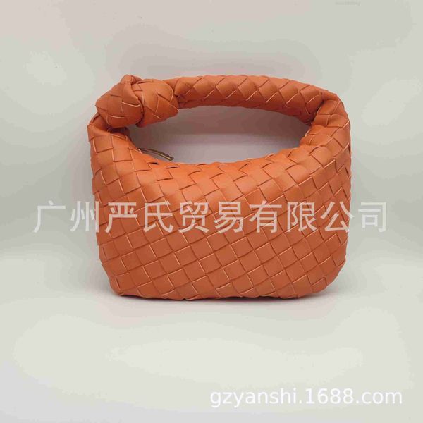 botega venates jodie mini teen intrecciato pouch woven dumpling women's fashion versatile one shoulder crossbody bag handbag qye1
botega venates jodie mini teen intrecciato pouch woven dumpling women's fashion versatile one shoulder crossbody bag handbag qye1
