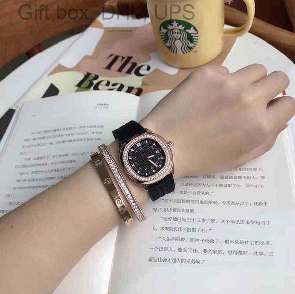 women's luxury watches for french mens pate philipp baida tape fashion temperamentwristwatches nautilus lcnp, Slivery;brown
women's luxury watches for french mens pate philipp baida tape fashion temperamentwristwatches nautilus lcnp, Slivery;brown