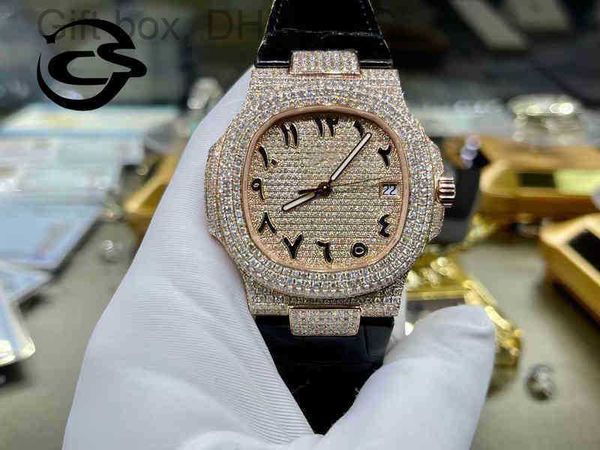 lab private zircon luxury crystal customized out oem watch men women iced ice cube arabian skeleton vvs moissanite diamond dkiu, Slivery;brown
lab private zircon luxury crystal customized out oem watch men women iced ice cube arabian skeleton vvs moissanite diamond dkiu, Slivery;brown