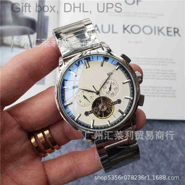 leisure flywheel men's baida super five needle automatic large torque flywheel mechanical watch stainless steel kgml, Slivery;brown
leisure flywheel men's baida super five needle automatic large torque flywheel mechanical watch stainless steel kgml, Slivery;brown